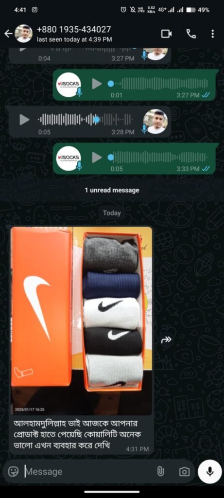 24d8232d-21a7-40ab-a214-221f3a204e4b