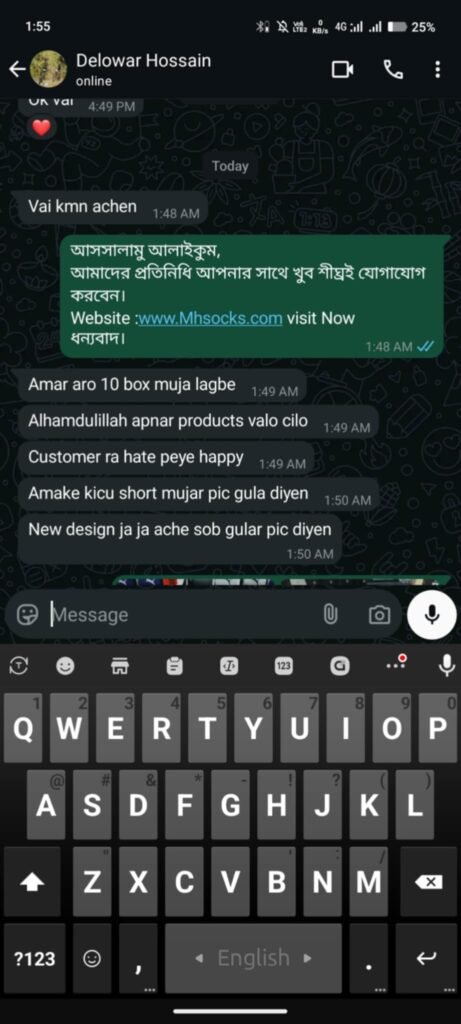 d867c252-fc41-4f0c-a017-f2a7b163adcd