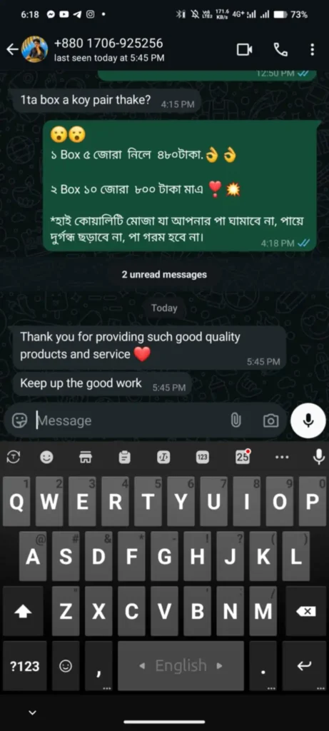 WhatsApp Image 2026-03-08 at 10.15.50 AM